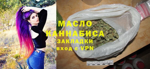 MDMA Богородск